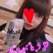 ヒメ日記 2025/01/12 00:51 投稿 なぐも 奥様特急長岡店