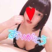 ヒメ日記 2025/01/12 18:21 投稿 なぐも 奥様特急長岡店