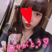 ヒメ日記 2025/01/14 16:21 投稿 なぐも 奥様特急長岡店