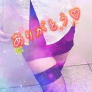 ヒメ日記 2025/01/14 16:27 投稿 なぐも 奥様特急長岡店