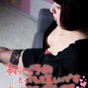 ヒメ日記 2025/03/03 22:11 投稿 なぐも 奥様特急長岡店