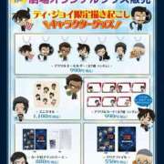 ヒメ日記 2025/04/04 23:11 投稿 なぐも 奥様特急長岡店