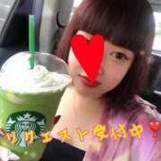 なぐも リクエスト受付中❣️ 奥様特急長岡店