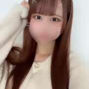 ヒメ日記 2025/01/04 17:08 投稿 なみ★ドM気質のG乳娘降臨★ Chloe鶯谷・上野店 S級素人清楚系デリヘル