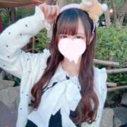 ヒメ日記 2025/01/18 15:17 投稿 なみ★ドM気質のG乳娘降臨★ Chloe鶯谷・上野店 S級素人清楚系デリヘル