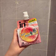 ヒメ日記 2025/06/19 17:01 投稿 りま ドリーム水戸