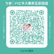 ヒメ日記 2025/07/07 10:40 投稿 りま ドリーム水戸