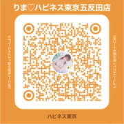 ヒメ日記 2025/07/10 21:10 投稿 りま ドリーム水戸