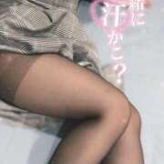 ヒメ日記 2024/12/11 12:27 投稿 まなみ ミスミセス