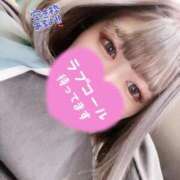 ヒメ日記 2025/02/05 16:04 投稿 イヴ マリンマリン