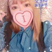 ヒメ日記 2025/02/08 06:15 投稿 イヴ マリンマリン