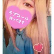 ヒメ日記 2025/03/13 16:14 投稿 イヴ マリンマリン