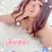 ヒメ日記 2025/03/14 13:05 投稿 イヴ マリンマリン