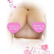 ヒメ日記 2025/04/19 23:54 投稿 イヴ マリンマリン