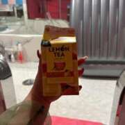 ヒメ日記 2025/05/02 12:25 投稿 イヴ マリンマリン