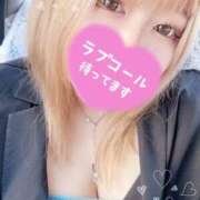 ヒメ日記 2025/09/07 07:14 投稿 イヴ マリンマリン