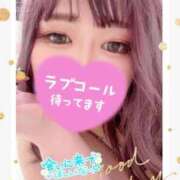 ヒメ日記 2025/09/09 09:14 投稿 イヴ マリンマリン