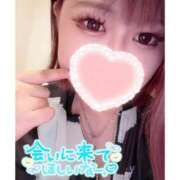 ヒメ日記 2025/09/10 09:15 投稿 イヴ マリンマリン