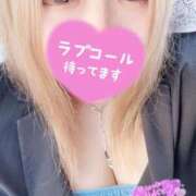 ヒメ日記 2025/12/20 06:20 投稿 イヴ マリンマリン