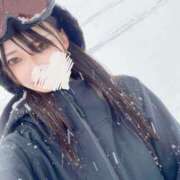 ヒメ日記 2026/01/17 17:08 投稿 ゆめ Remote Spa Premium(リモートスパプレミアム)