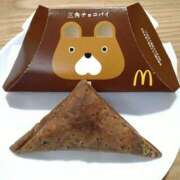 ヒメ日記 2024/12/27 11:42 投稿 愛星【あいほし】 丸妻 西船橋店