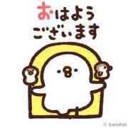 ヒメ日記 2025/02/23 07:22 投稿 愛星【あいほし】 丸妻 西船橋店