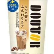 ヒメ日記 2025/03/07 15:12 投稿 愛星【あいほし】 丸妻 西船橋店