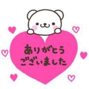 ヒメ日記 2025/10/14 12:47 投稿 愛星【あいほし】 丸妻 西船橋店