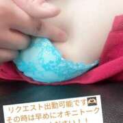 ヒメ日記 2026/06/11 15:13 投稿 愛星【あいほし】 丸妻 西船橋店