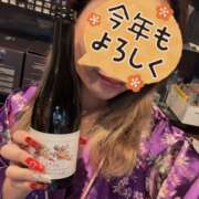 ヒメ日記 2025/01/03 11:57 投稿 みな ビアガーデンカーニバル