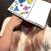 ヒメ日記 2025/08/25 11:56 投稿 みな ビアガーデンカーニバル