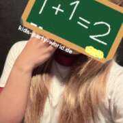 ヒメ日記 2025/08/27 12:08 投稿 みな ビアガーデンカーニバル