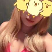 ヒメ日記 2025/11/20 12:06 投稿 みな ビアガーデンカーニバル