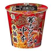 ヒメ日記 2025/11/11 22:15 投稿 しほ♪ プリティーガール