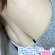 ヒメ日記 2025/01/03 13:33 投稿 タマキ 京都デリヘル倶楽部FIRST