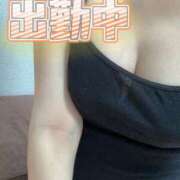 ヒメ日記 2025/01/07 11:59 投稿 タマキ 京都デリヘル倶楽部FIRST