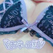 ヒメ日記 2025/01/16 18:25 投稿 タマキ 京都デリヘル倶楽部FIRST