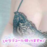 ヒメ日記 2025/02/06 19:21 投稿 タマキ 京都デリヘル倶楽部FIRST