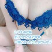 ヒメ日記 2025/02/27 18:43 投稿 タマキ 京都デリヘル倶楽部FIRST