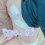 ヒメ日記 2024/12/31 13:25 投稿 タマキ 京都ホテヘル倶楽部