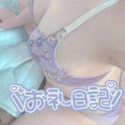 ヒメ日記 2025/01/08 18:23 投稿 タマキ 京都ホテヘル倶楽部