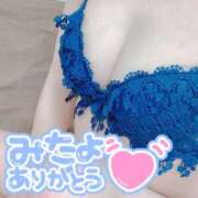 ヒメ日記 2025/03/02 17:19 投稿 タマキ 京都ホテヘル倶楽部