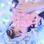 ヒメ日記 2025/01/01 09:07 投稿 浜辺　蘭 東京ローズマリー