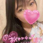 ヒメ日記 2025/10/11 02:07 投稿 浜辺　蘭 東京ローズマリー