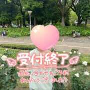 ヒメ日記 2024/06/15 04:00 投稿 あやか とある風俗店♡やりすぎさーくる新宿大久保店♡で色んな無料オプションしてみました