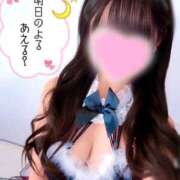 ヒメ日記 2025/04/03 17:31 投稿 あいら スチュワーデス