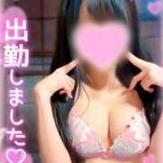 ヒメ日記 2025/04/18 13:45 投稿 あいら スチュワーデス