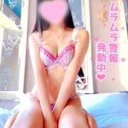 ヒメ日記 2025/05/07 15:30 投稿 あいら スチュワーデス