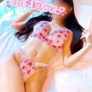 ヒメ日記 2025/07/30 17:15 投稿 あいら スチュワーデス