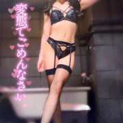 ヒメ日記 2025/08/04 21:00 投稿 あいら スチュワーデス